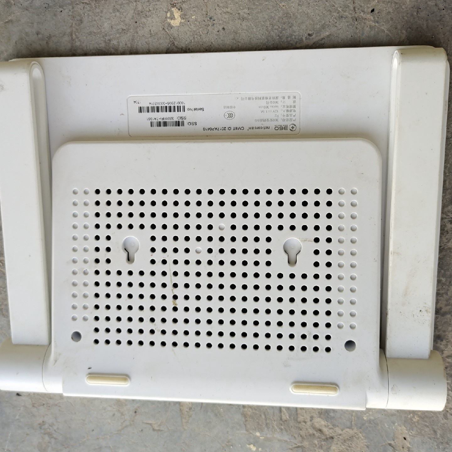 360安全路由P2 路由器双频5G百兆1200M 9成新，适—议价