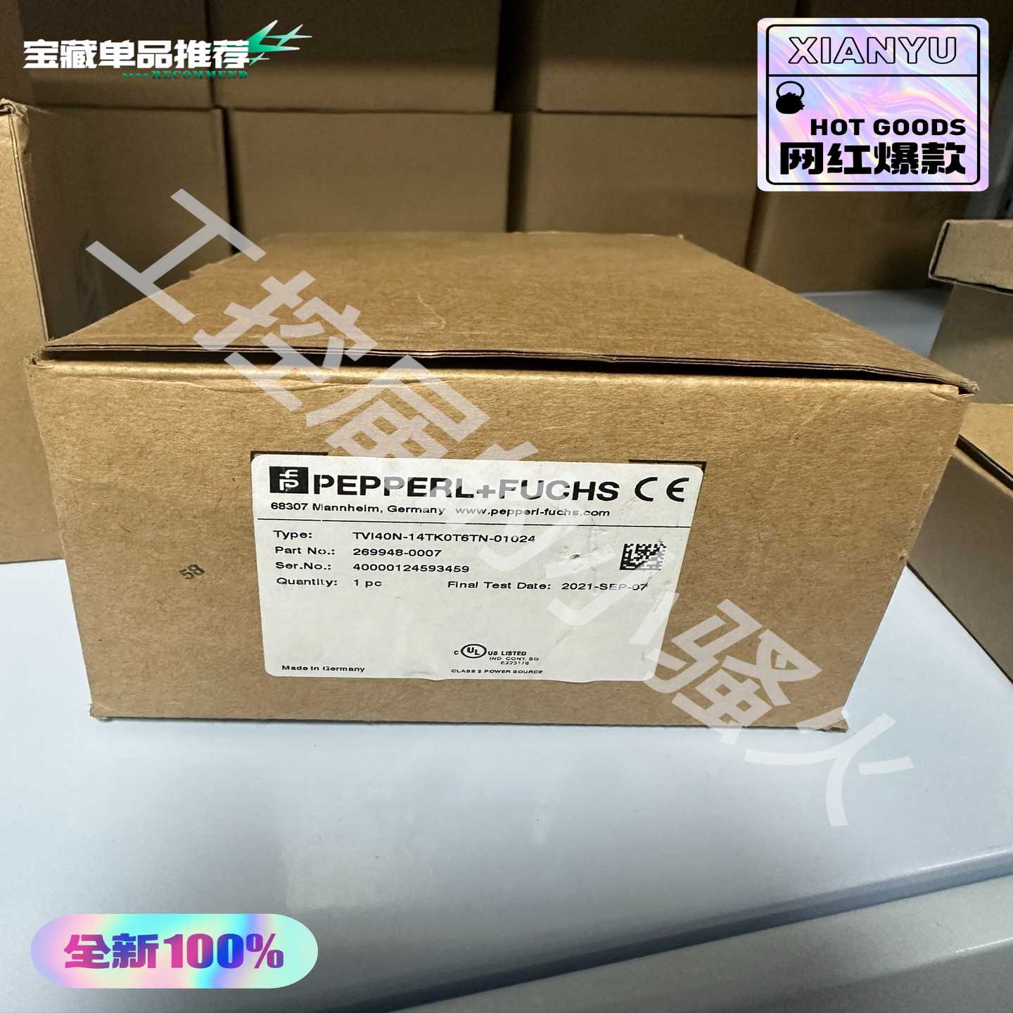 询价倍加福VI40-140-01024编码器26