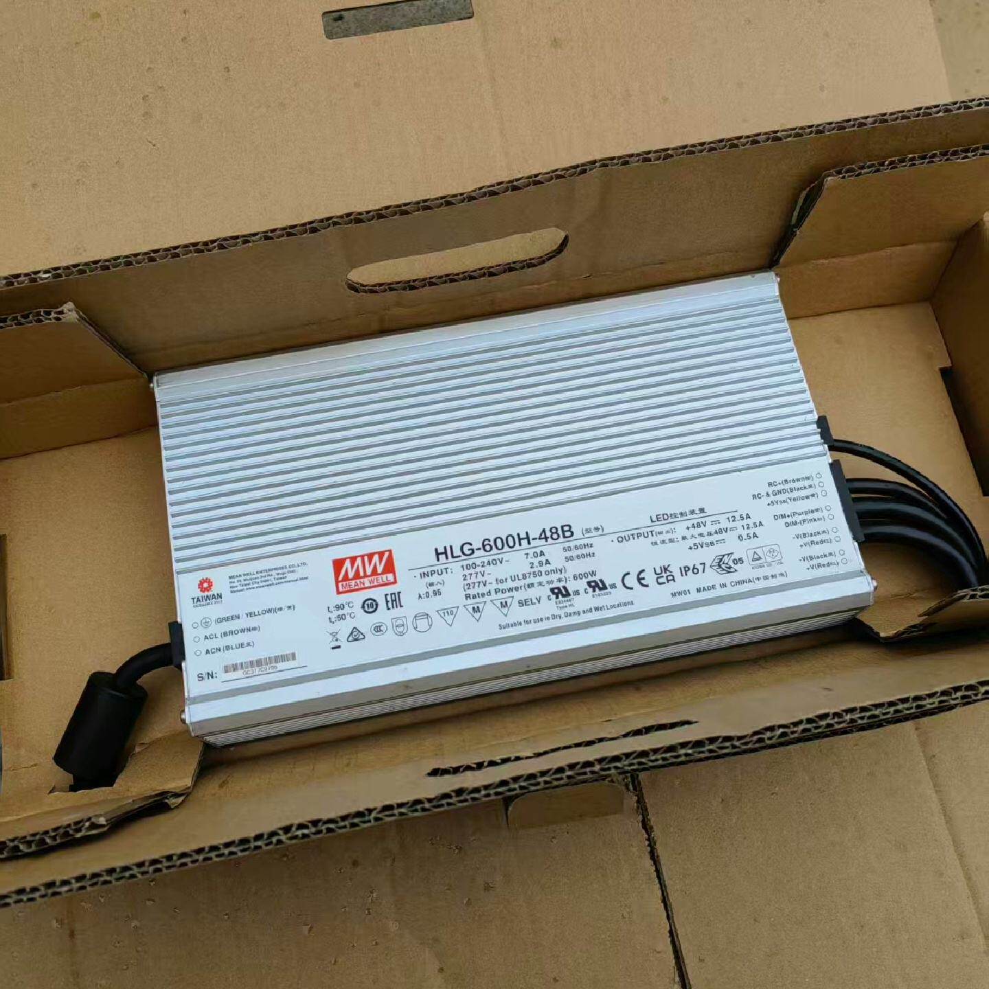 询台湾明纬HLG600H48B防水电源48V600W带调