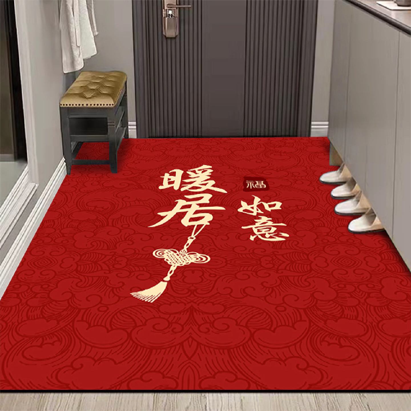 喜庆地垫门垫家用防滑入户玄关门口进门蹭土脚垫子卧室厕所吸水凉