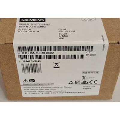 议价6ED10551CB100BA2西门子LOGO!DM16 24扩展模块6ED1055-1CB10-