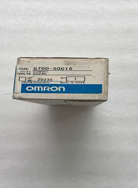 【议价】欧姆龙继电器模组G7OD-SOC16 G7OD-S0