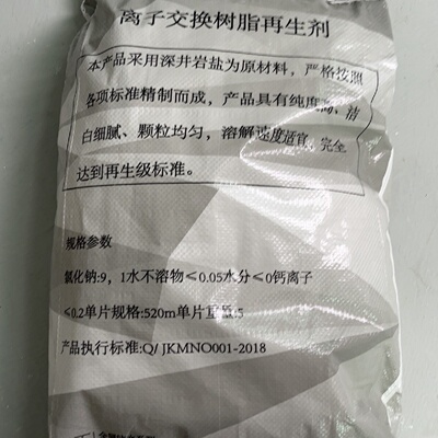 询价-3Msft100 sft150 sft200  sft3