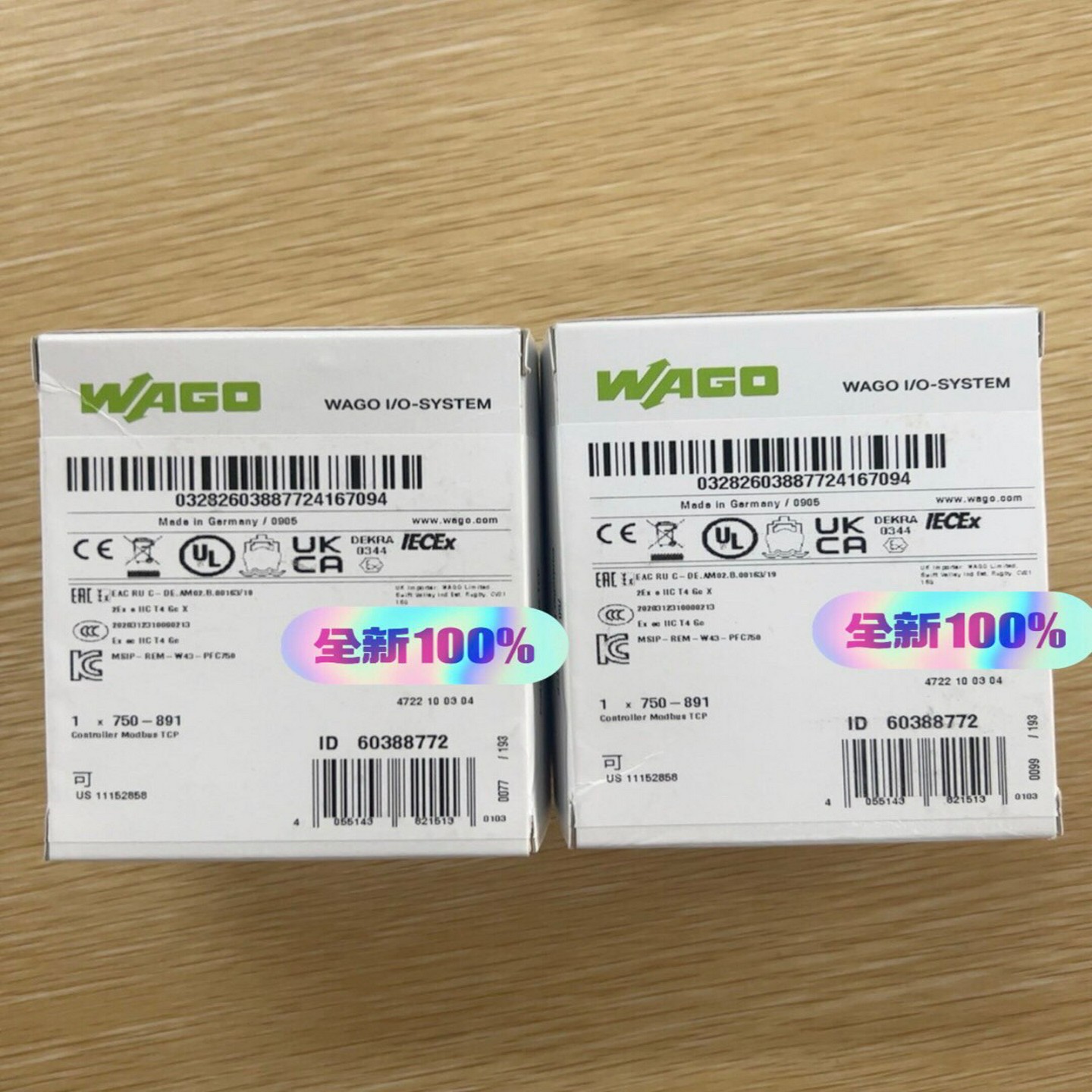 未拆封的万可750-891联系询价