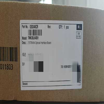 中兴M721，SEOBA SEOPA    c2220