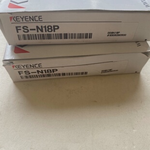 【议价】基恩士传感器放大器型号FSN18P全新原装正品盒码一