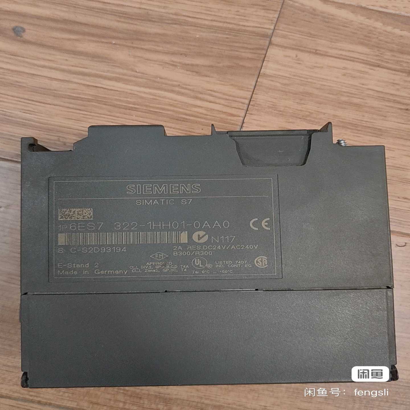 议价西门子PLC6ES7322-1HH10-0AA0西门子交