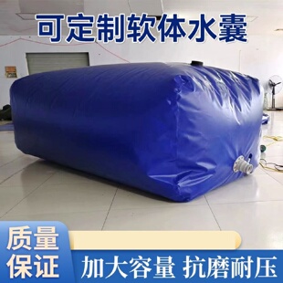 大型可折叠雷亚架配重水袋水囊户外舞台雷亚灯光架棚架重吊重水袋