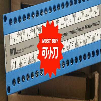 冲新mtl831c，mtl838c，mtl831b询价