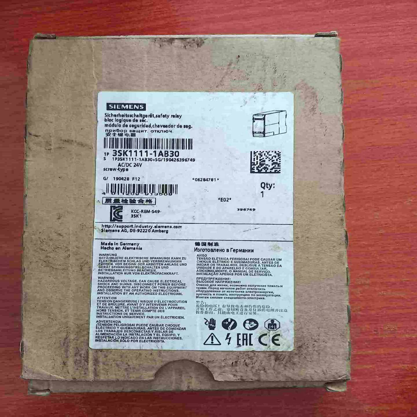 MOFLON默孚龙磁环型号MQ400F-01【鑫鑫商铺】