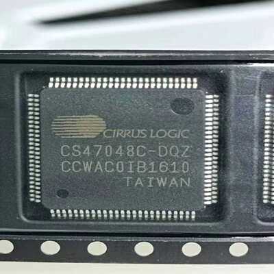 议价cs47048音频dsp