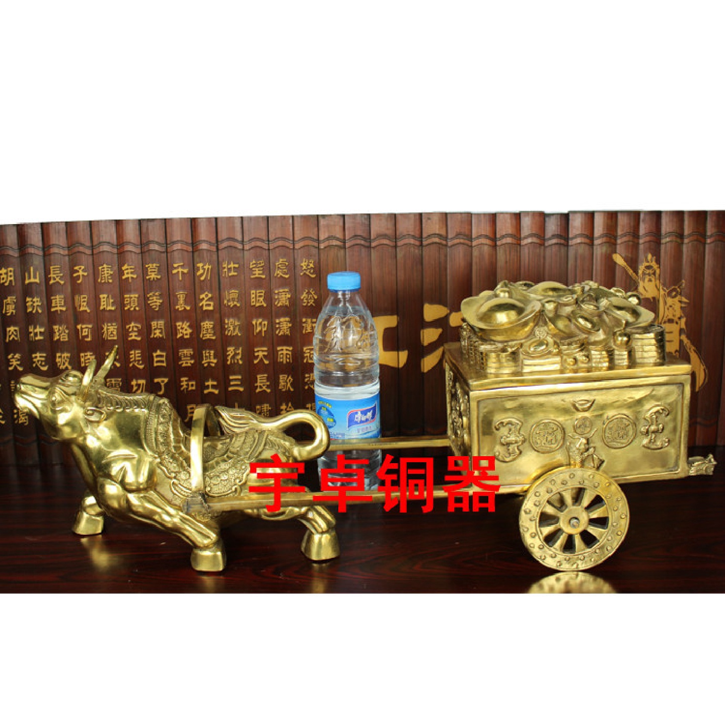 宇卓铜器纯铜牛拉车摆件牛拉元宝黄铜牛家居装饰办公室摆件