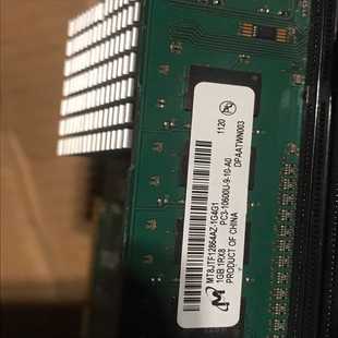 下来 A72台湾肯懋工控机主板 成色如图 询价