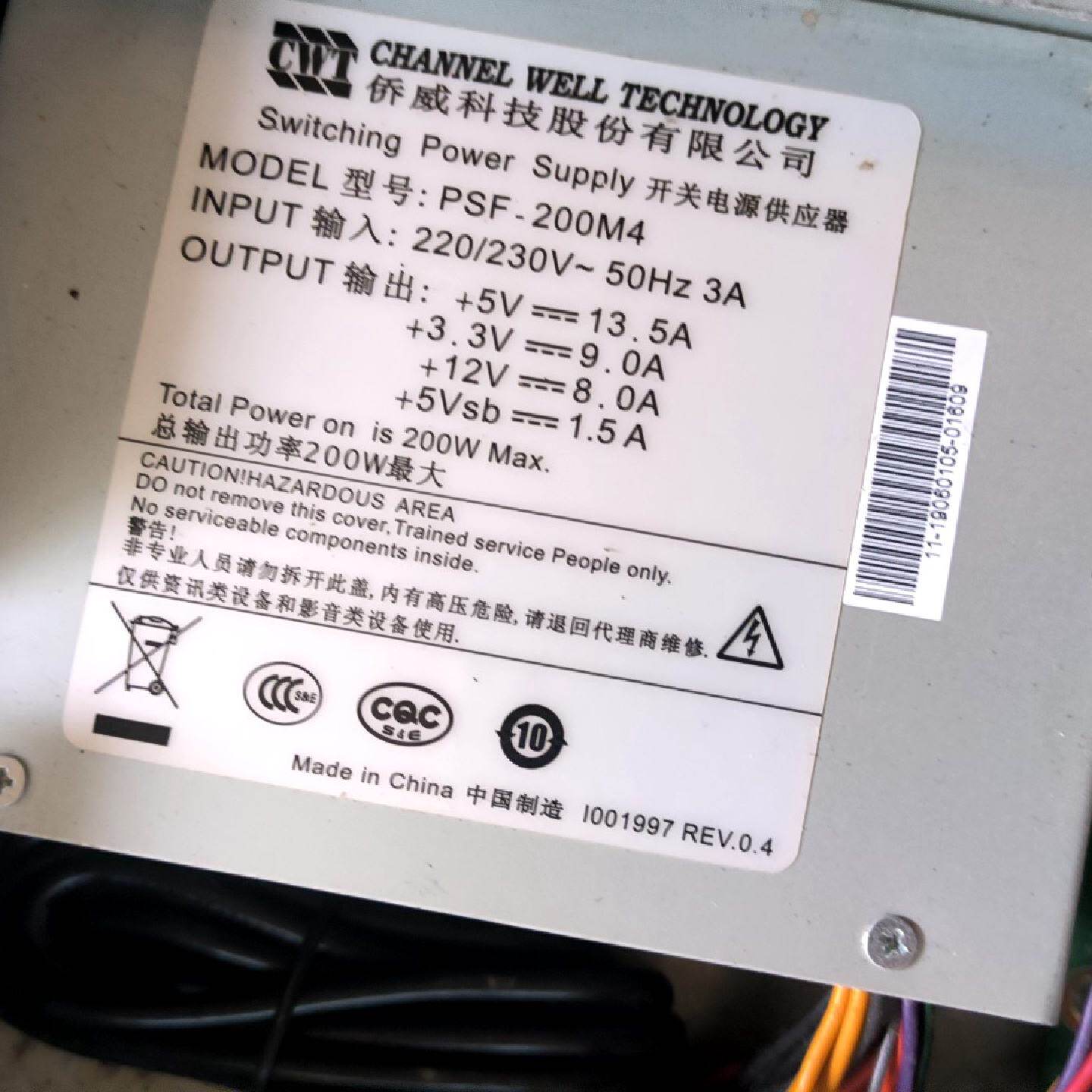 宇视NVR308-16E-B-DT网络录像机,8盘位16路,--议价商品