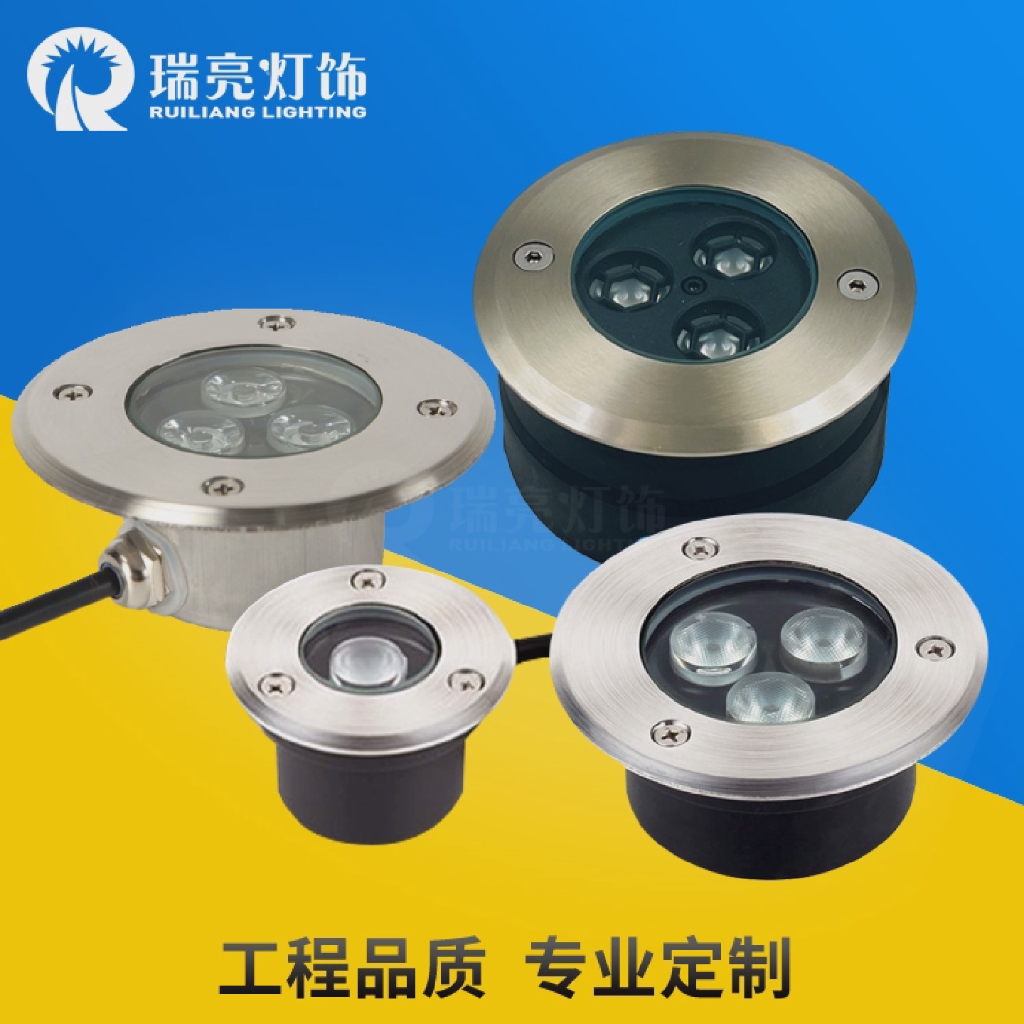 LED1W3W6W超薄款地埋灯过道墙角地脚灯地砖灯嵌入式踏步灯埋地灯