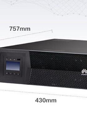 UPS2000G -15KRTL  20KRTL-议价