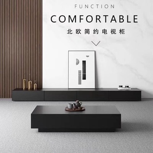 极简现代黑色木质家具家用小户型茶几电视柜落地柜组合 电视柜意式
