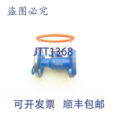 供应QuadrantF1RCSRRL01F075-Z1两通球阀34英寸法兰150285Psi@400