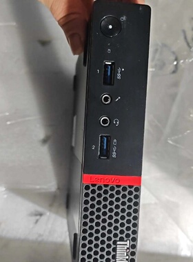 ThinkCentreM700主机奔腾G4400议价