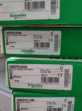 议价Schneider施耐德TSXDSY64T2KC现货质保一年