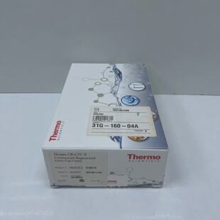 Thermo Dionex Crctc II Kontinuierlich Regeneriert Kation Fal