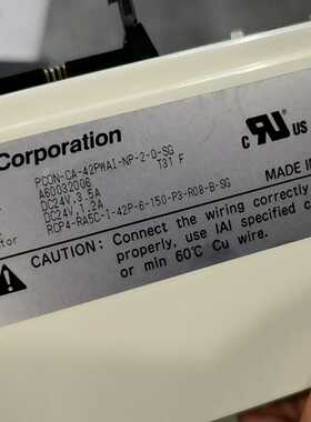 咨询-PCON-CA-42PWAI-NP-2-0-SG，功