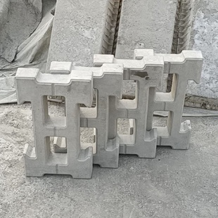 河道景观工字护坡砖水工护坡挡土砖厂家混凝土生态工字型护坡砖