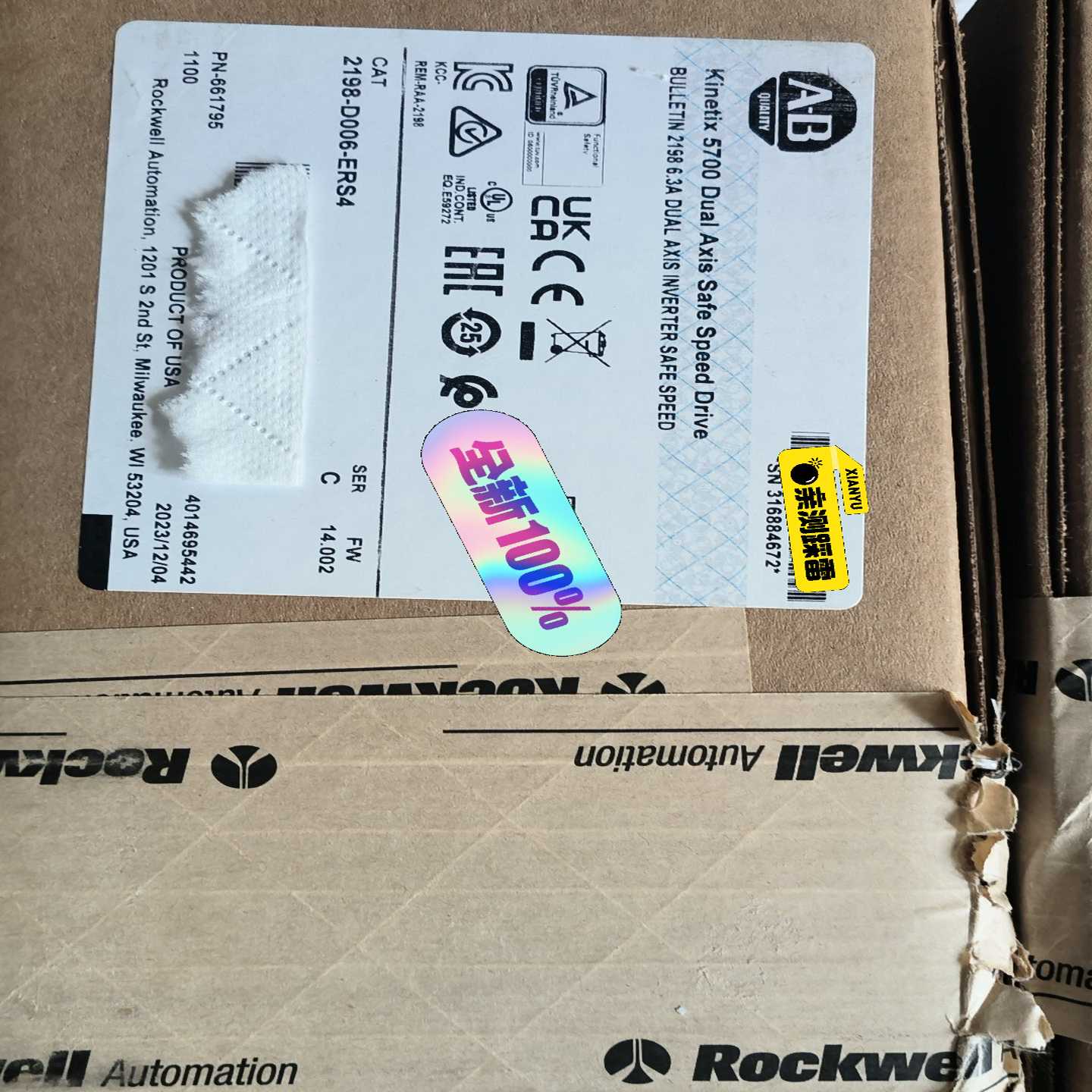 2198-D006-ERS4罗克韦尔AB询价