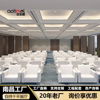 會(huì)議室小白沙發(fā)茶幾會(huì)客接待室沙發(fā)貴賓前排沙發(fā)組合會(huì)展活動(dòng)沙發(fā)