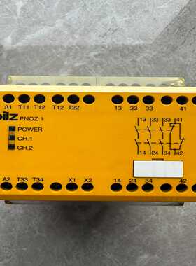 PNOZ1775695PILZ皮尔兹安全继电器1台询价
