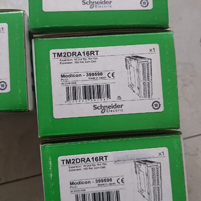 议价Tm2dra16rt适用