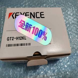 未拆封 基恩士传感器 询价 H12KL GT2