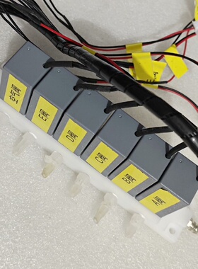 肯拓keyto六联阀136122EMU5NC319-议价