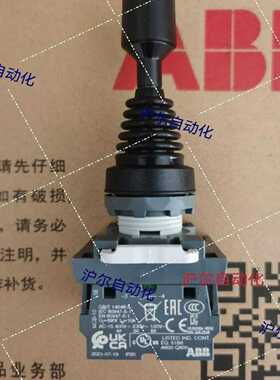 正品ABB十字开关MJS1MJS2MJS3MJS4-40B配MCB-10