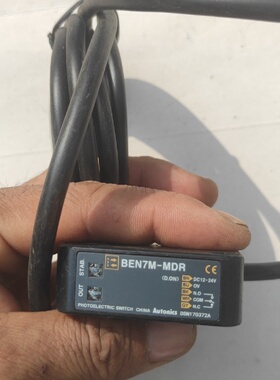 Autonics奥托尼克斯BEN7MMDR全新备件无包-议价