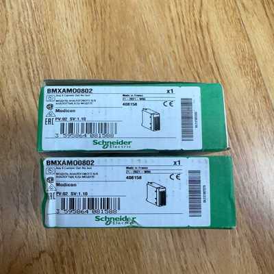 BMXAMO0802    21年  外包~询价