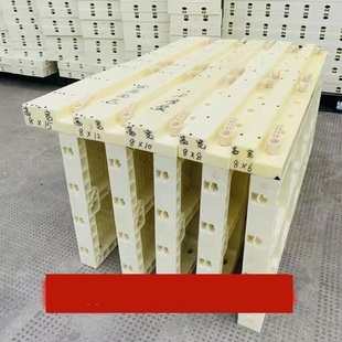 高速公路水沟现浇模板钢塑水泥制品暗沟沟盖板塑料模具现浇模具