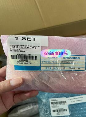 TS5691N1290拍前询价