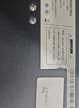 MT41B插拔式i38100处理器4G内存议价