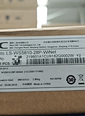 全新H3CLSWS581028PWinet接入层交换-议价