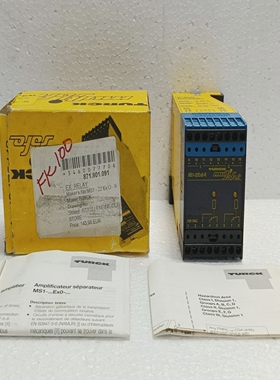 TurckMS1-22Ex0-RMultiSafeSwitchingAmplifier230VAC5312