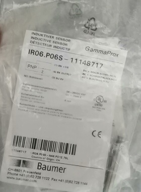 Baumer堡盟IR06.P06S-11148717【议价】