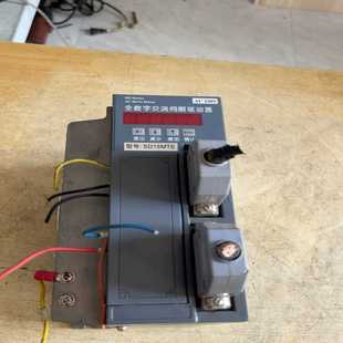 驱动器一台 SD15MTE 实物 拆机 议价全数字交流伺服驱动器