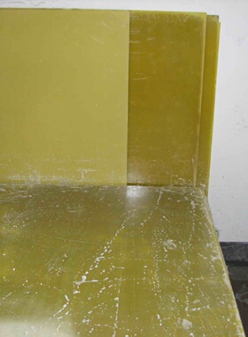 厂家3240加工环氧树脂玻璃纤维板高压绝缘板黄色环氧板5mm1米*2米