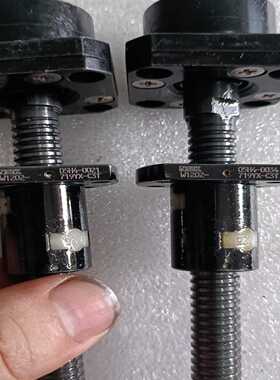 NSKW1202-719YX-C3T精密丝杆NSK询价