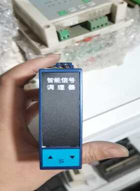 大延智能信号调理器DYDBWZ-B-10询价