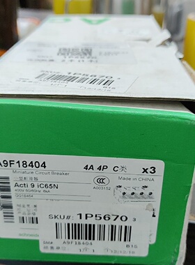 议价施耐德小型断路器A9F18404