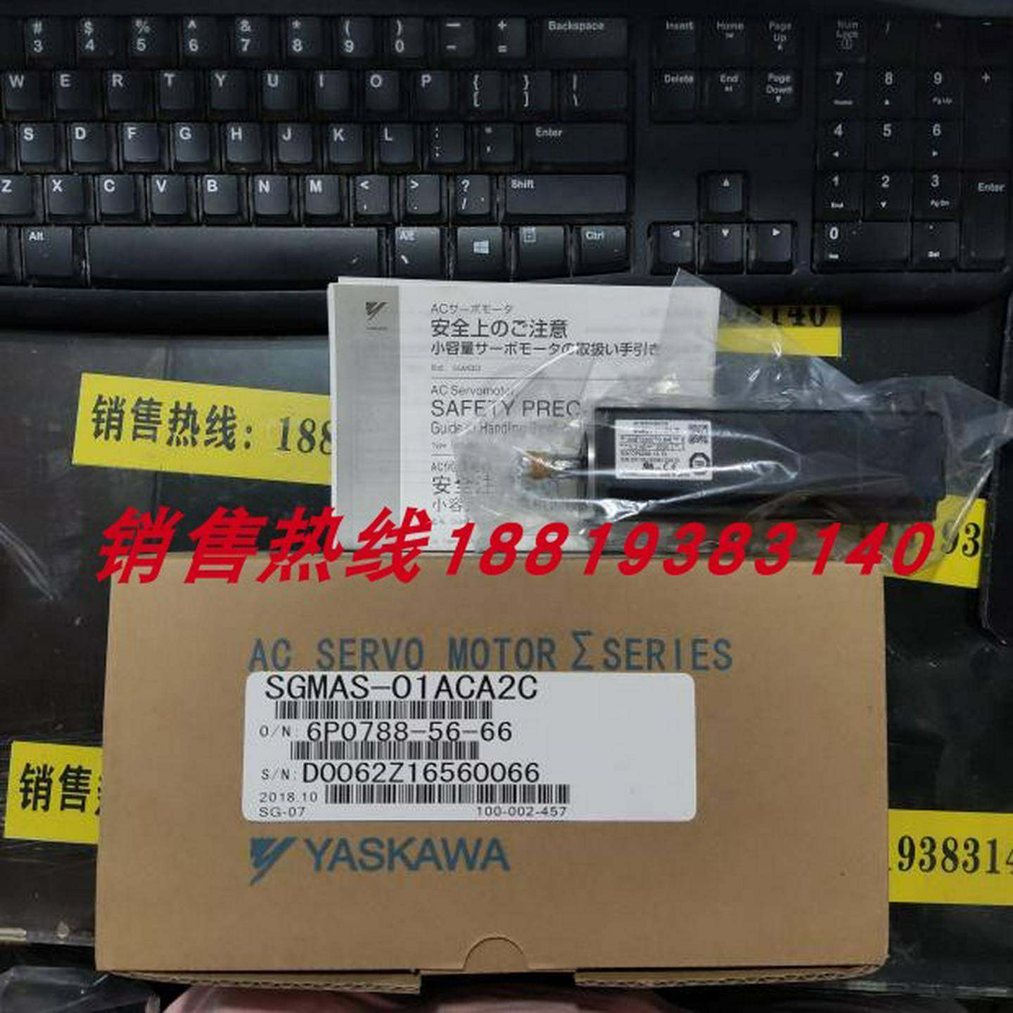 原装SGM-A5CWYB11现货安川伺服现货销售质保一年{议价}