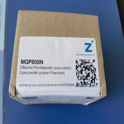 SOMMER气爪模块夹具气缸MGP808N一件~询价
