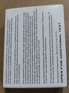 IAI控制器RCP2-C-RMA-I-PM-0有一个，PCO-议价